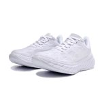 W/M Hoka Carbon X 2 Road-Running Shoes (unisex) White