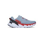 Hoka One One Elevon 2 Fog