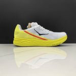 Hoka One One Rocket X White Yellow