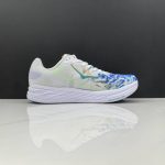 Hoka One One Rocket X White