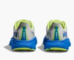 Hoka Everyday Running Arahi 7 Oat Milk Barley
