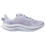 Hoka One One Running Shoes Kawana 2 Light Purple
