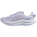 Hoka One One Running Shoes Kawana 2 Light Purple